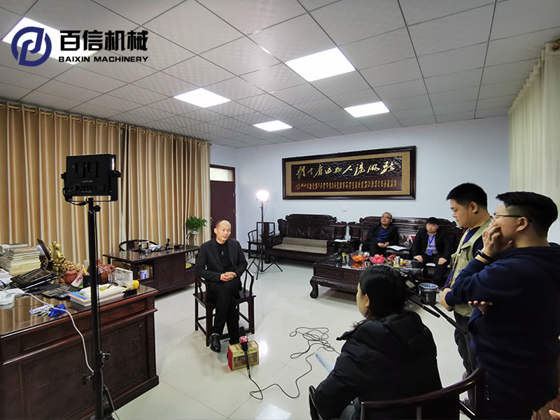 CCTV-老故事《信用檔案》欄目組蒞臨百信機械（2）