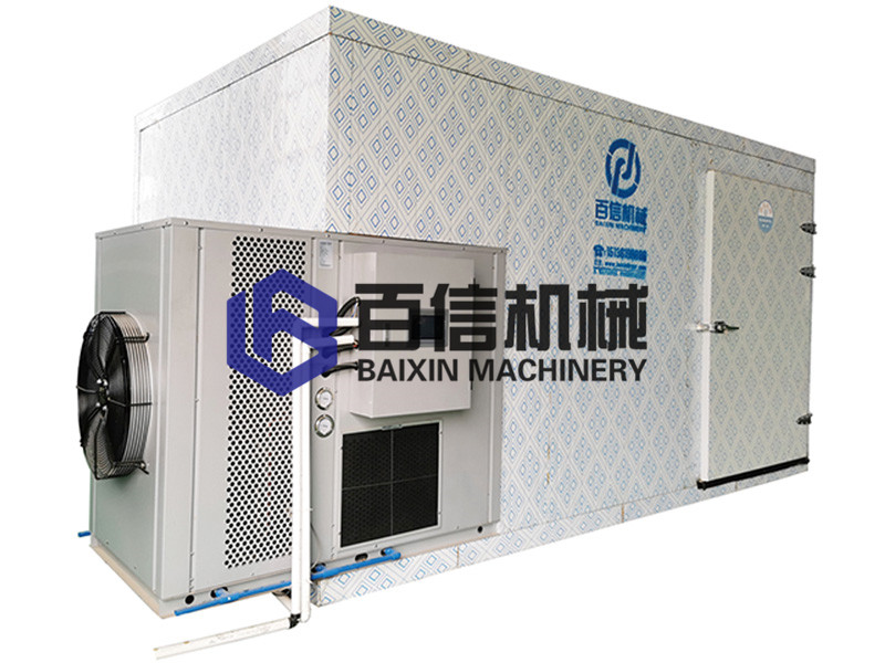 辣椒烘干設(shè)備