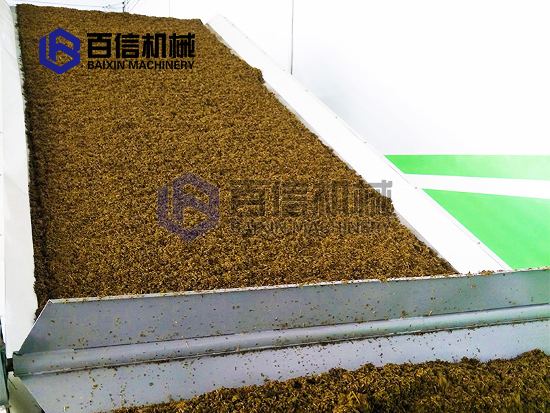 茶葉渣烘干機(jī)