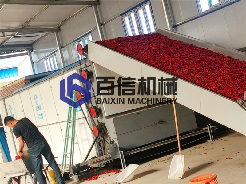 辣椒烘干機(jī) 辣椒烘干機(jī)