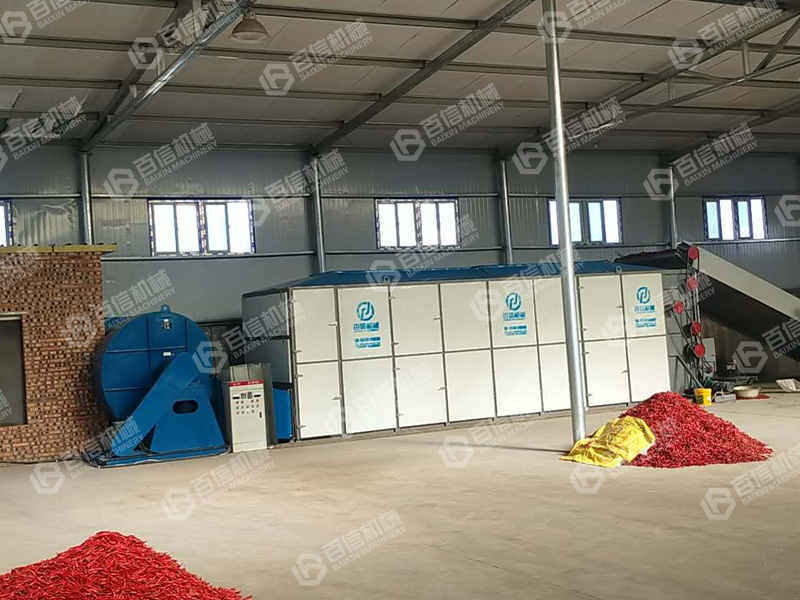辣椒烘干機(jī)
