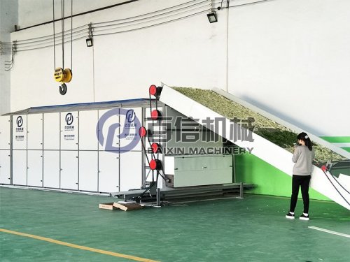 <b>百信網(wǎng)帶式烘干機的基本組成結構</b>