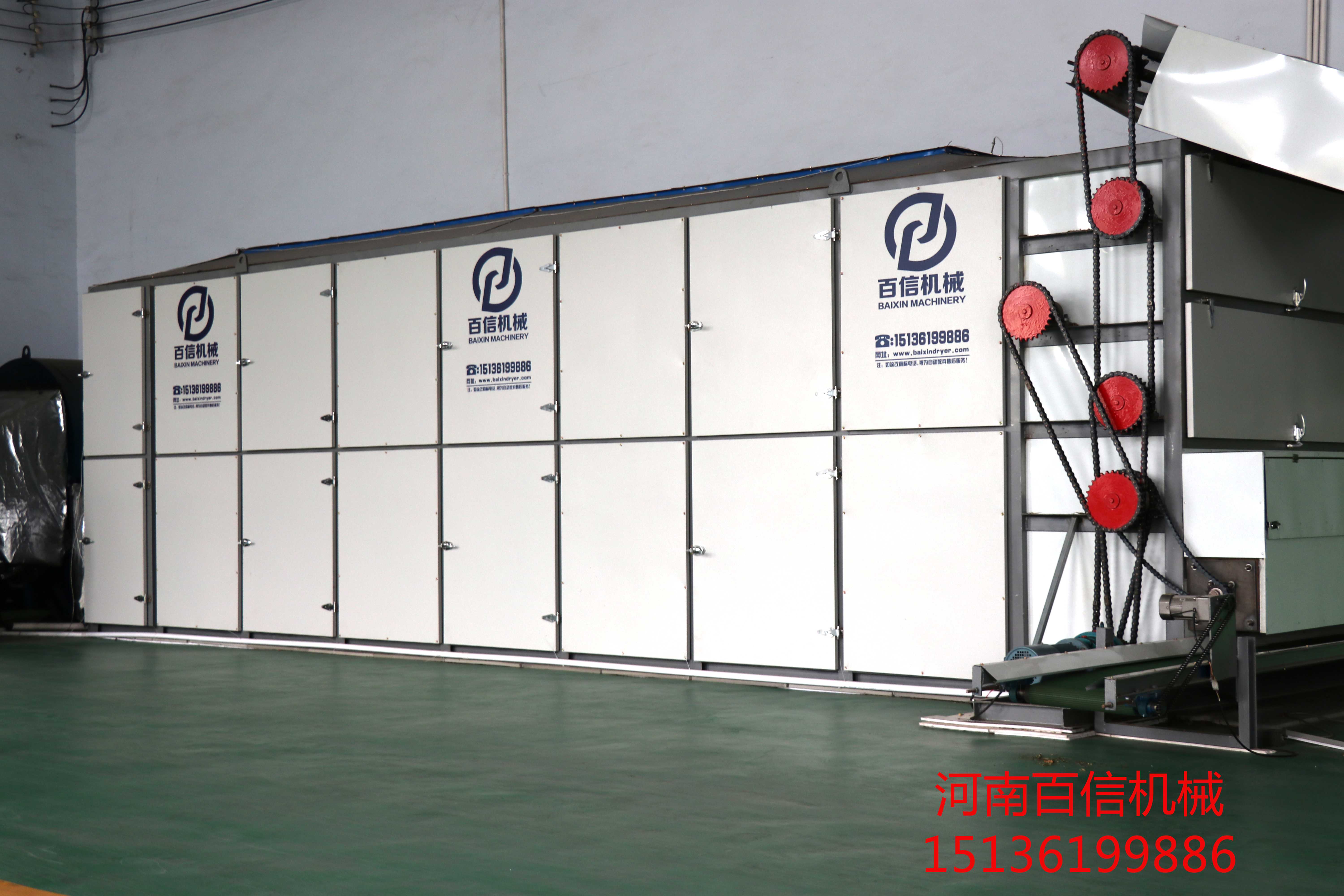 食品烘干機械熱氣流對轉(zhuǎn)化熱效率的影響 食品烘干機械熱氣流對轉(zhuǎn)化熱效率的影響