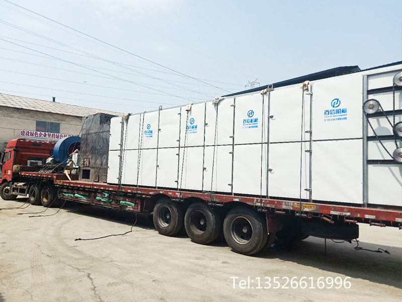 貴州黃蜀葵烘干設(shè)備發(fā)貨