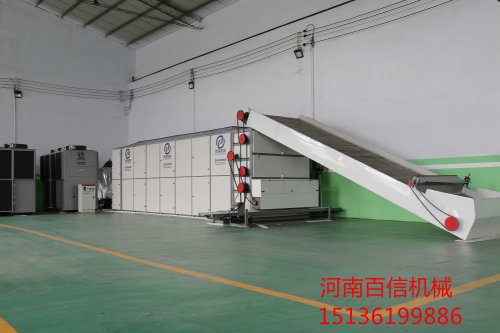辣椒花椒烘干機廠家批發(fā)價格是多少錢一臺