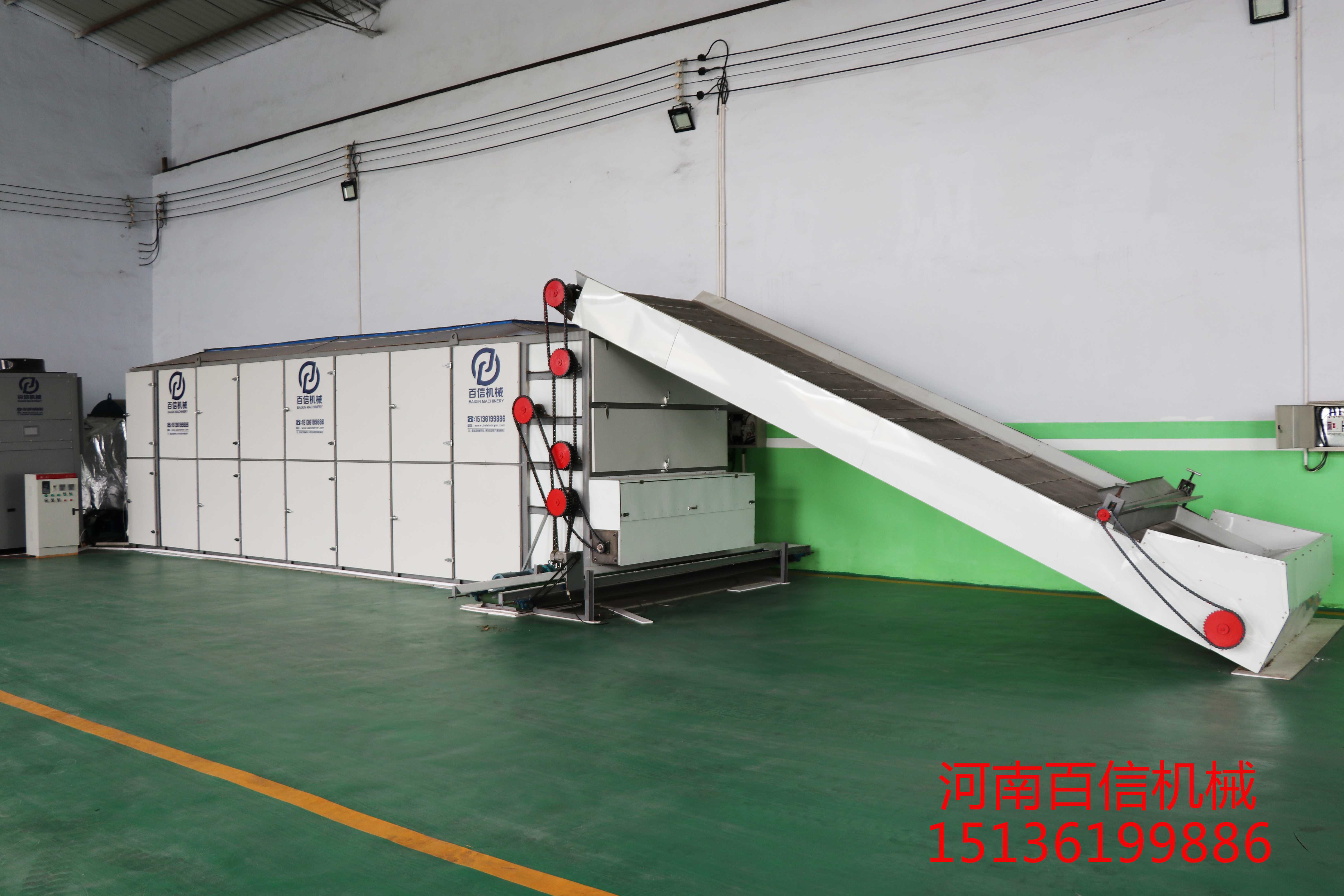 辣椒烘干設(shè)備必要的保護(hù)措施 辣椒烘干設(shè)備必要的保護(hù)措施