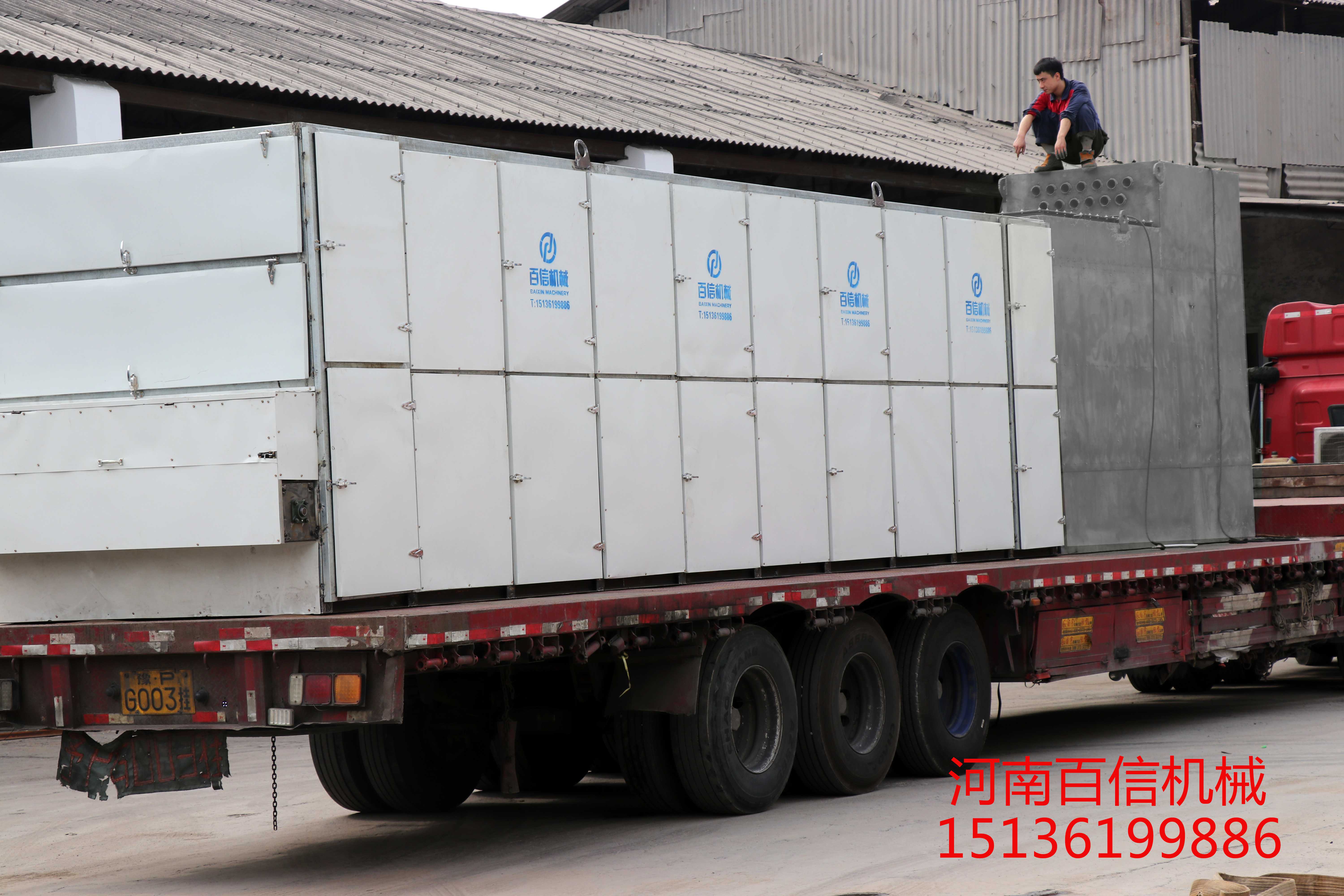 辣椒烘干機(jī)價(jià)格不要作為選購(gòu)的首要參考