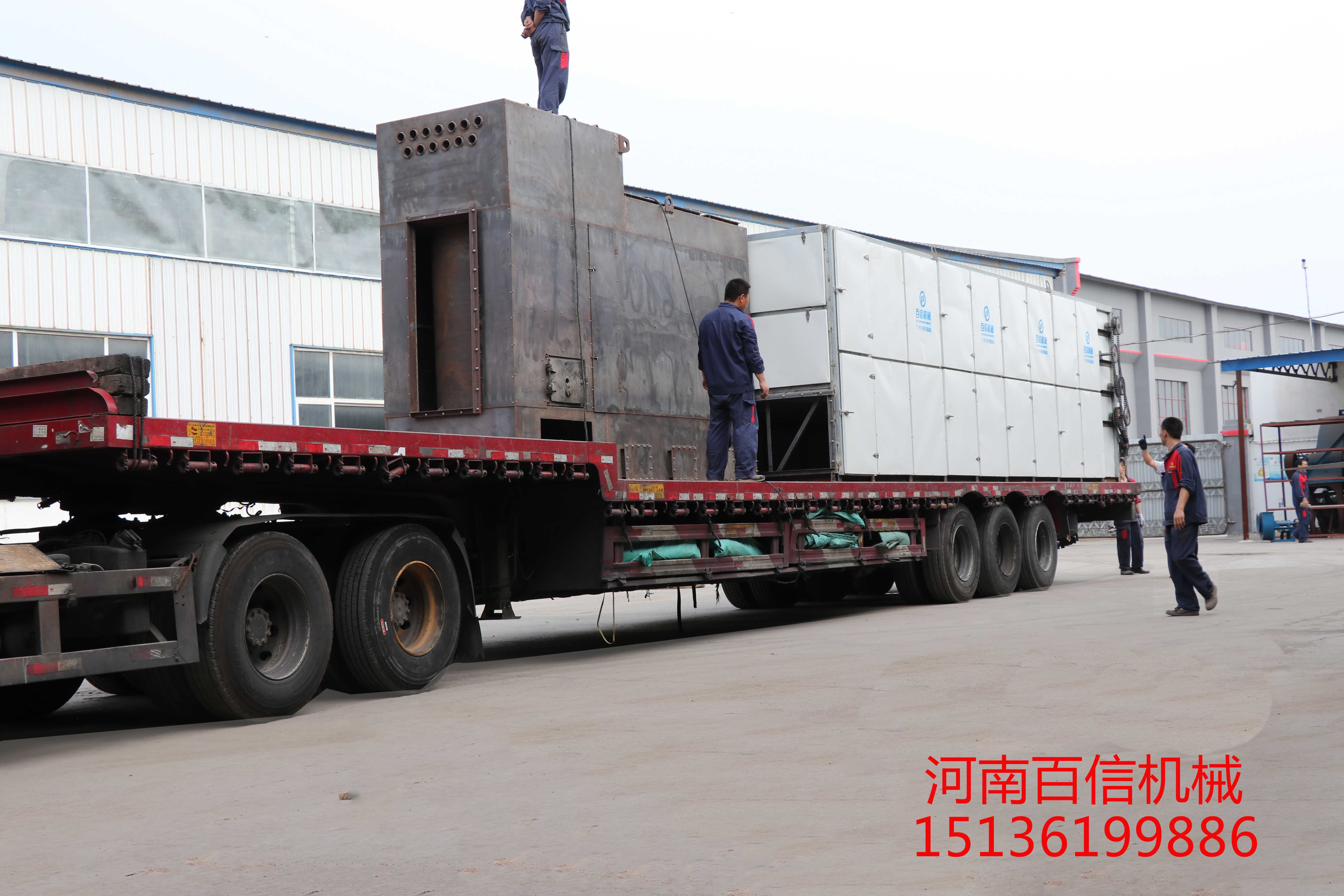 辣椒烘干中的領導者——網(wǎng)帶式辣椒烘干機