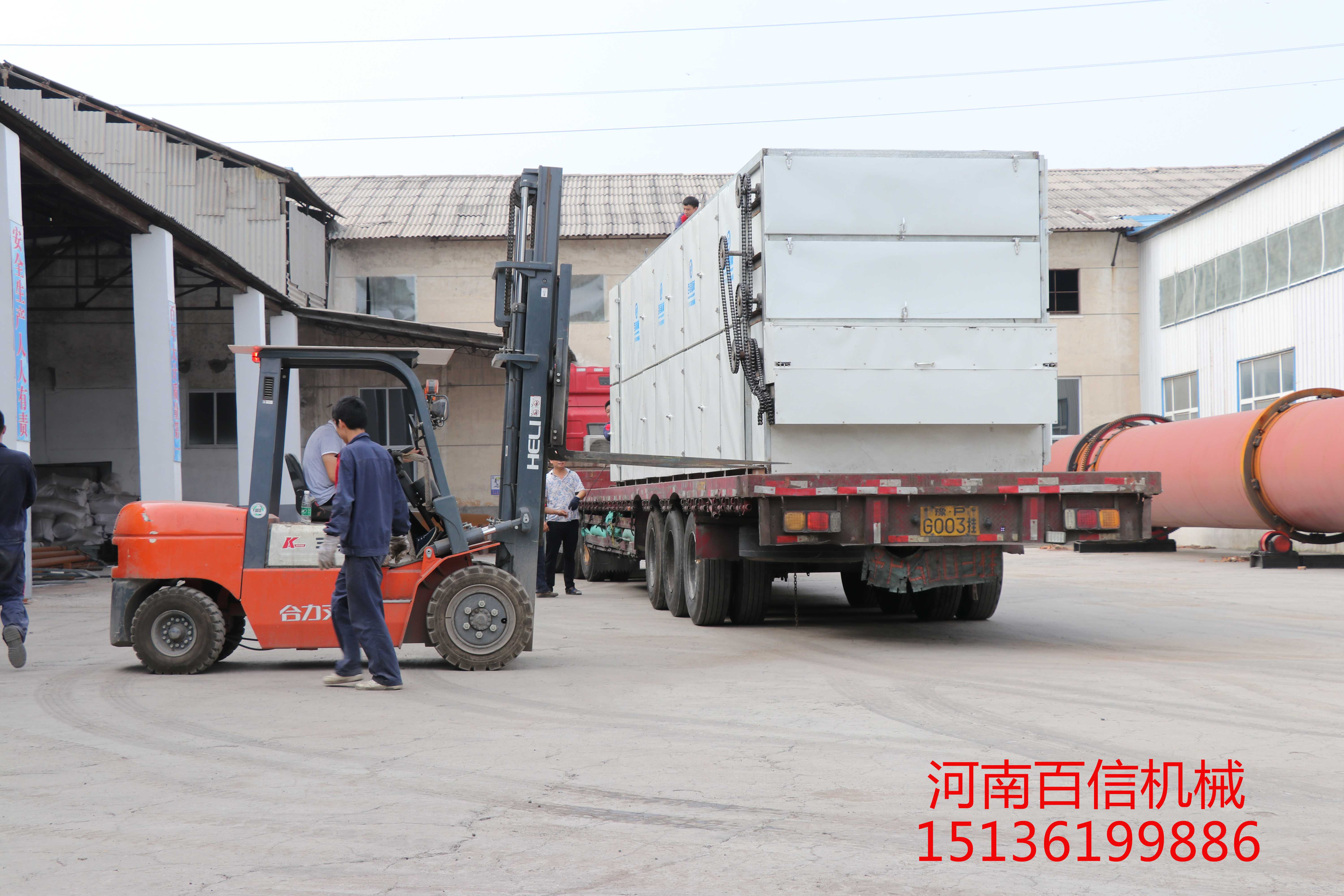 辣椒烘干機(jī)使用電做熱源合適嗎