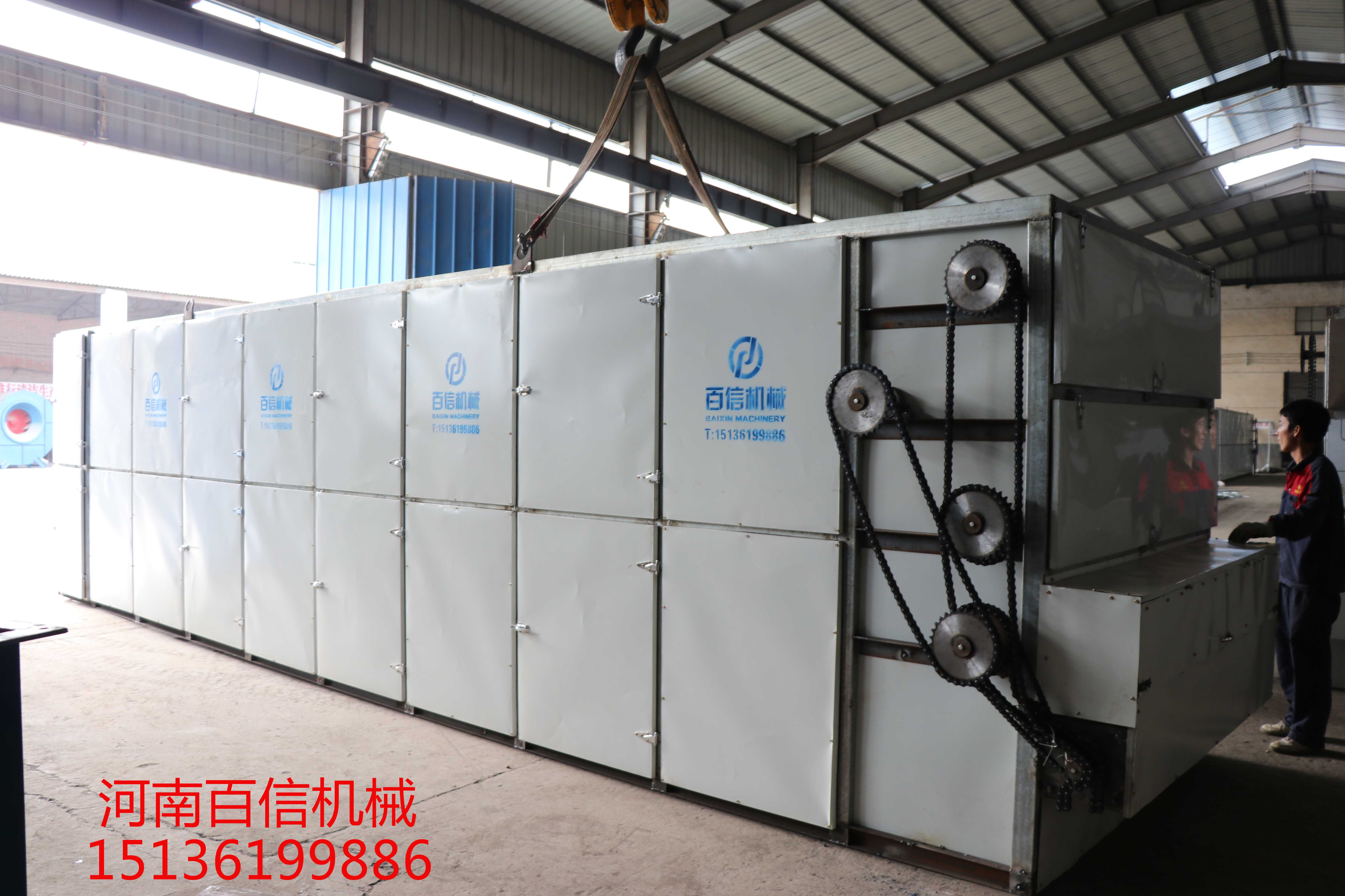 辣椒烘干機(jī)設(shè)備原來可以這樣節(jié)能 辣椒烘干機(jī)設(shè)備原來可以這樣節(jié)能