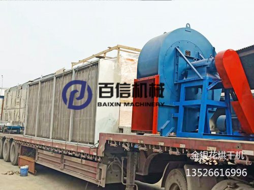  金銀花烘干機如何選擇熱源？