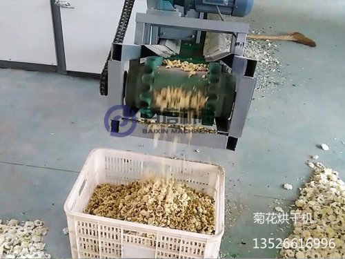 菊花烘干機如何選型？