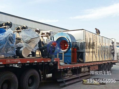  如何提高辣椒烘干機(jī)的烘干效率？