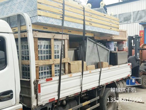  空氣能辣椒烘干機(jī)耗電量大么？費(fèi)用貴么？