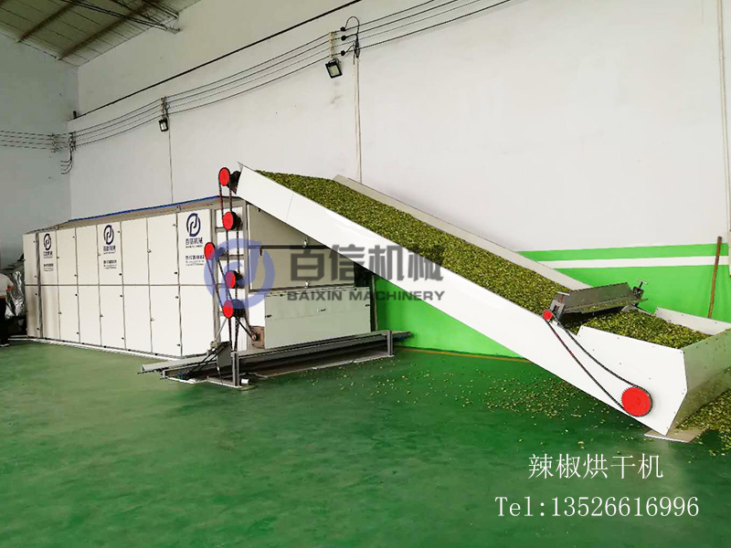 辣椒烘干機