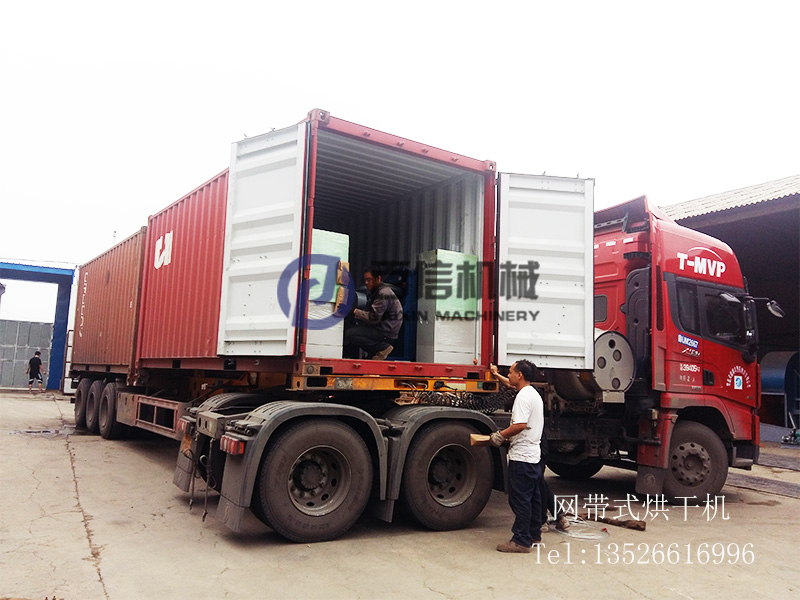 網(wǎng)帶式烘干機(jī)出口美國-4