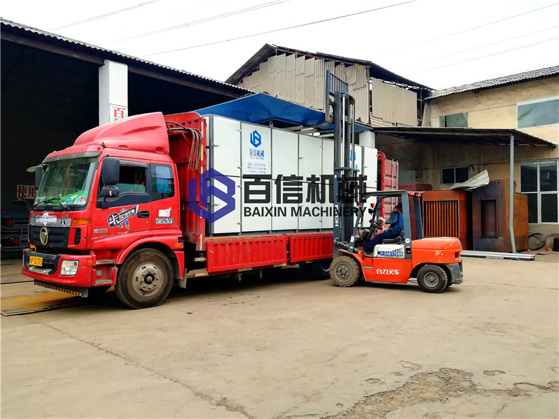 辣椒烘干機(jī)