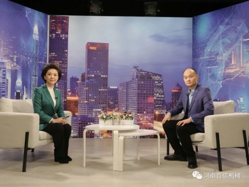 辣椒烘干機為什么選百信機械？