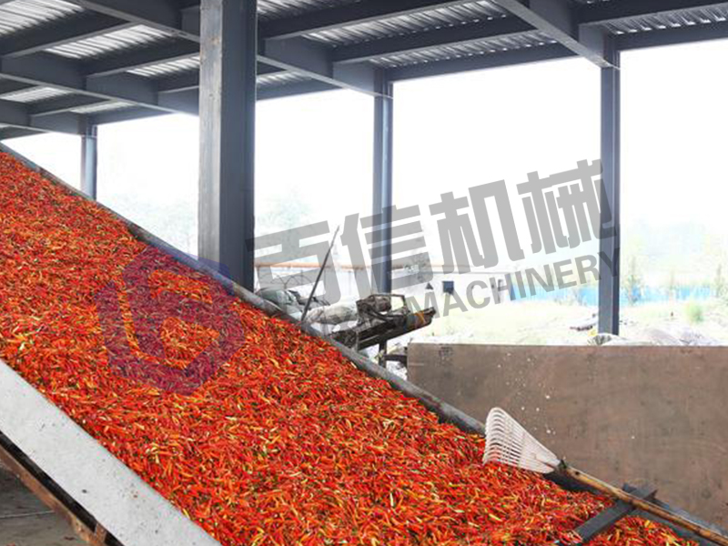 辣椒烘干機(jī)
