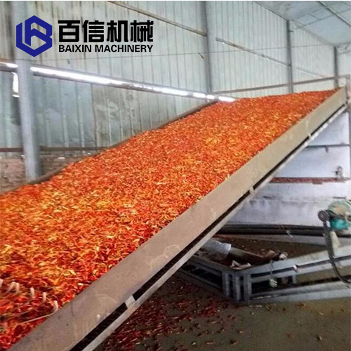辣椒烘干機(jī)