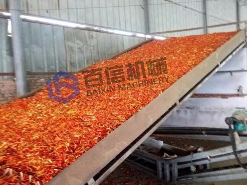 辣椒烘干機(jī)