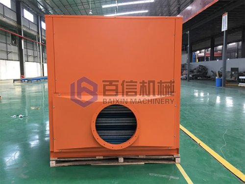 空氣能辣椒烘干機(jī)工作原理有哪些？