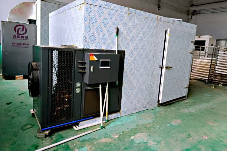 空氣能辣椒烘干機