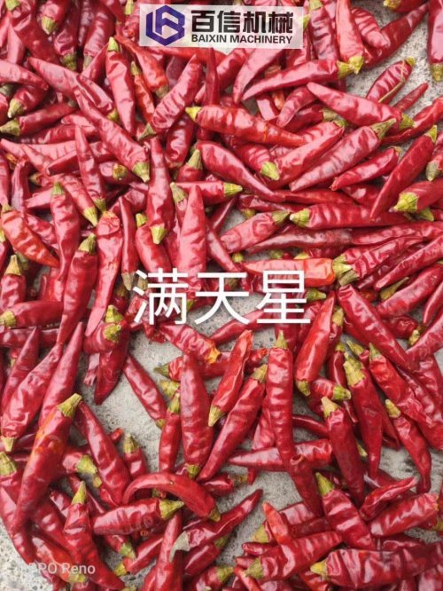辣椒烘干機(jī)烘干辣椒對(duì)溫度要求是什么？